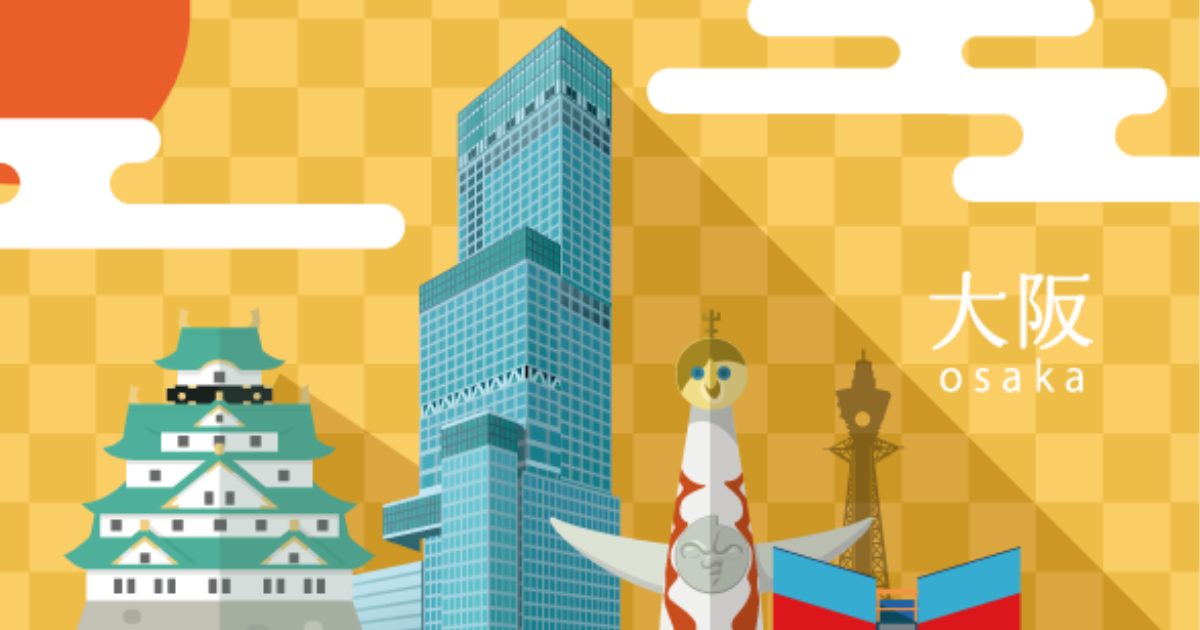 アイキャッチ画像 雲のやすらぎの寝ごこちを大阪周辺で試せる店舗やショールームはどこ？